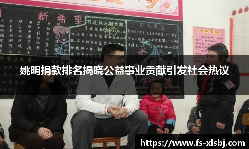 米兰官网