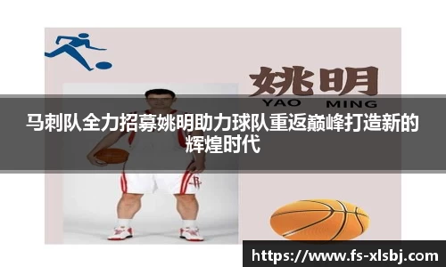 米兰官网