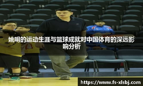 米兰官网