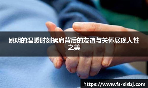 米兰官网
