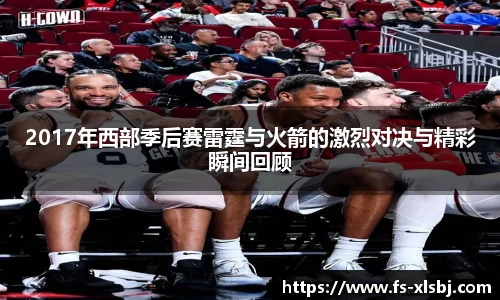 ac米兰体育