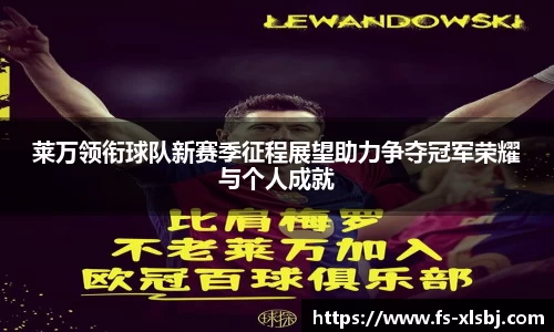米兰官网