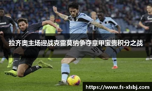 米兰体育