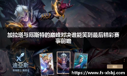 米兰体育官网