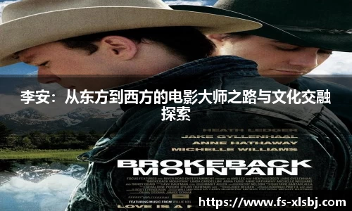 ac米兰体育