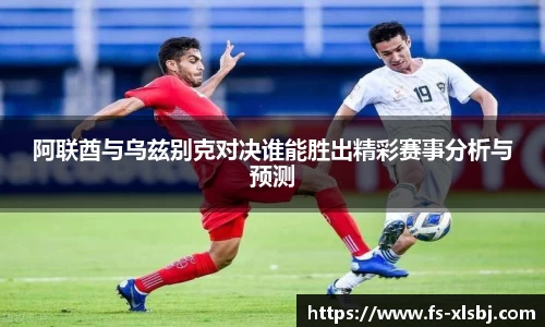 米兰官网