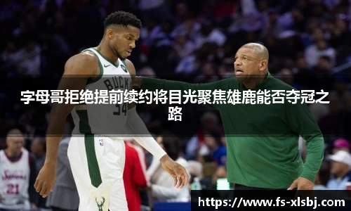 米兰官网