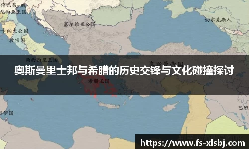 ac米兰体育