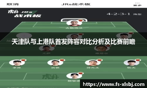 ac米兰体育